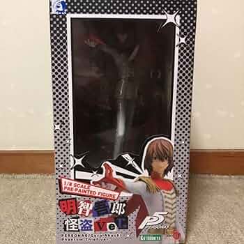Amazon.co.jp: ペルソナ5 ARTFX J 明智吾郎 フィギュア 人形 P5