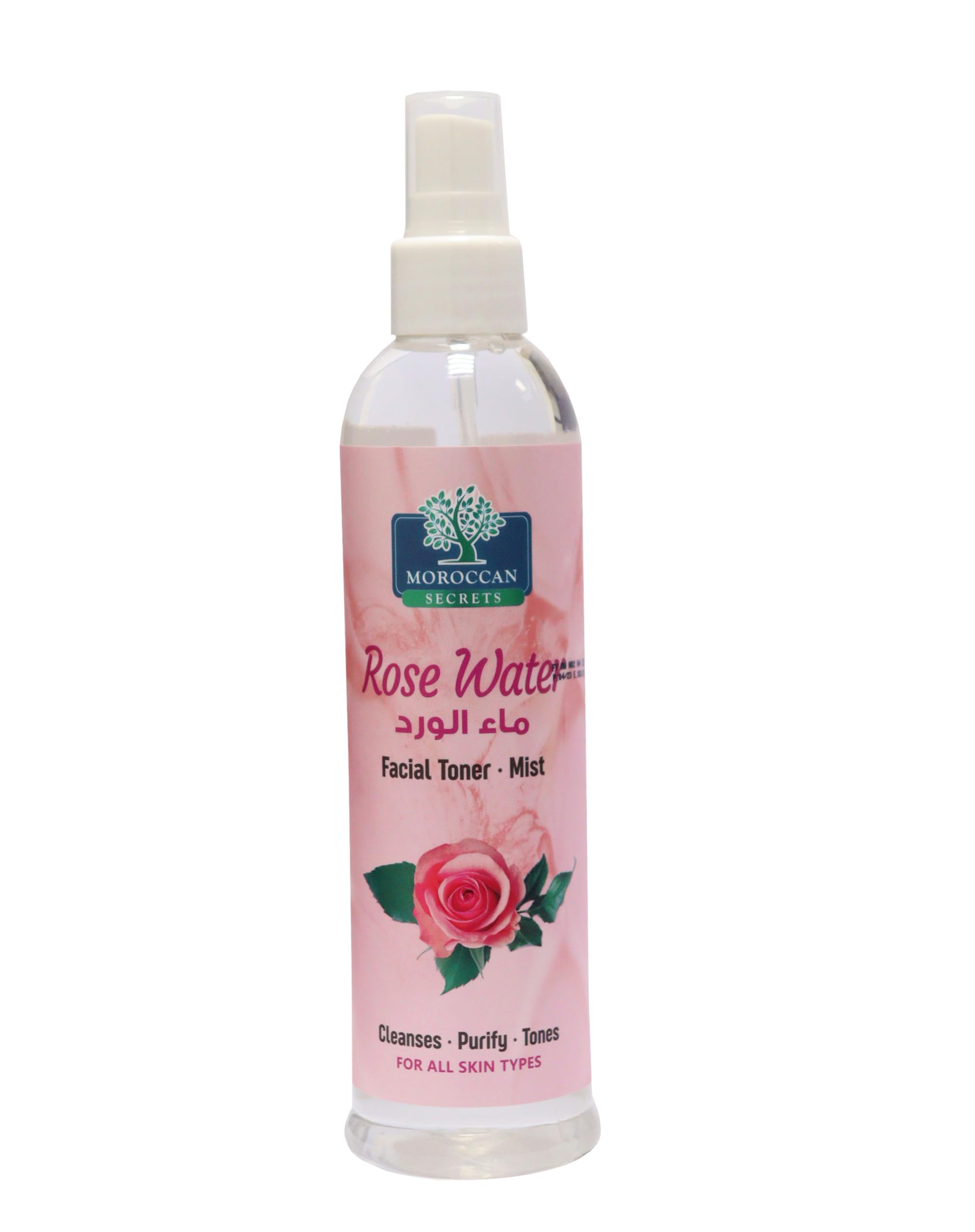 Rose Water 250ml: Revitalize Your Skin Naturally