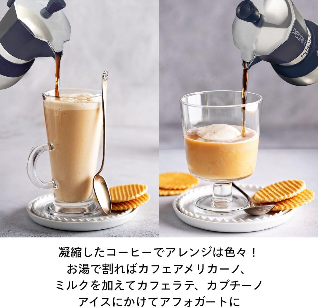 MyMoka Induction Coffee Maker, 3 Cups, Night Blue