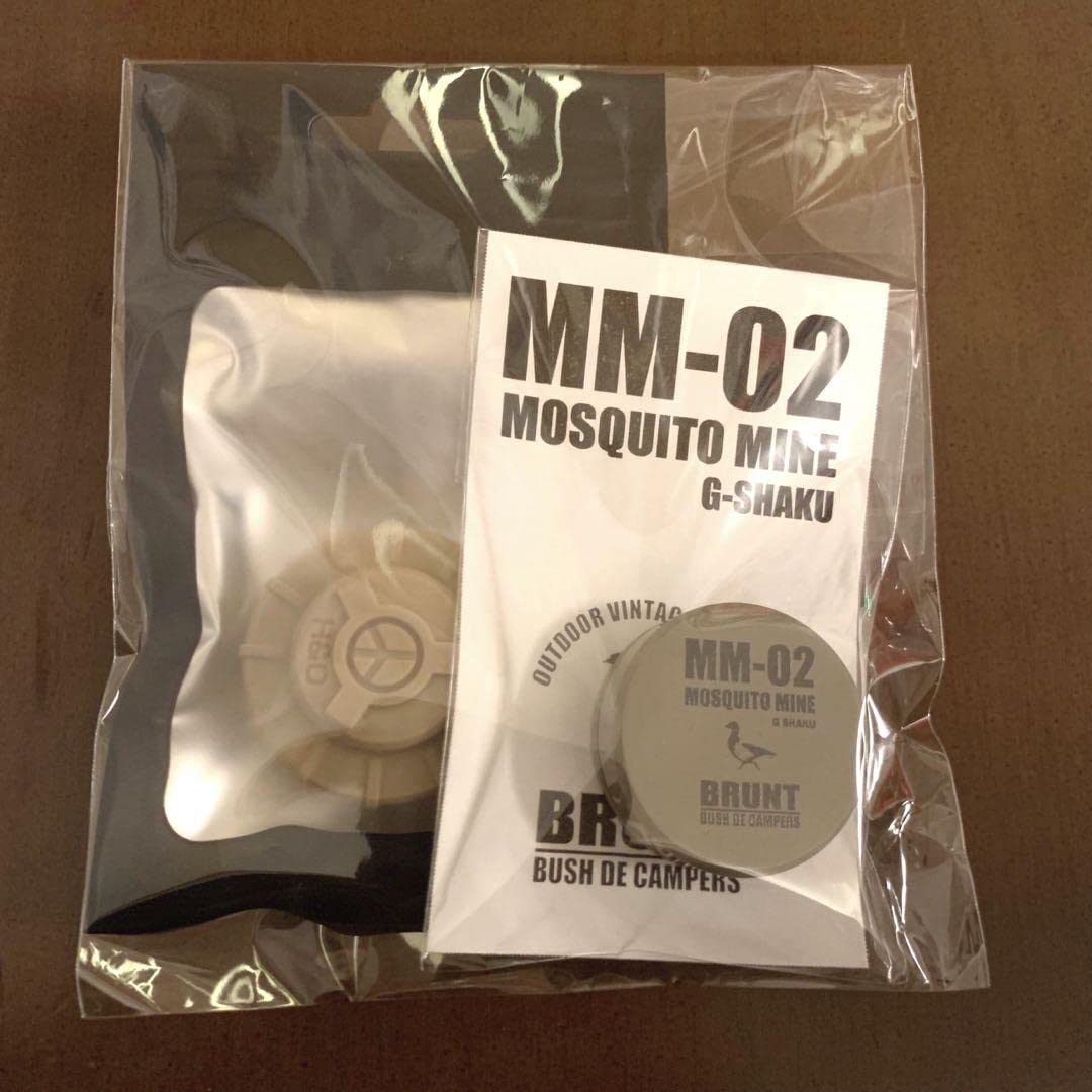 BRUNT MM-02 MOSQUITO MINE キャップ タンカラー