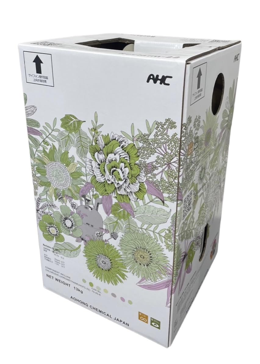 Amazon.co.jp: AOHONG R22フロンガス 13kg NRC容器 冷媒ガス
