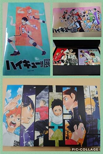 Amazon Co Jp ハイキュー 展 ボックス メモ帳 ステッカーセット オリジナルグッズ 文房具 オフィス用品 Amazon Co Jp ハイキュー 展 ボックス メモ帳 ステッカーセット オリジナルグッズ 文房具 オフィス用品