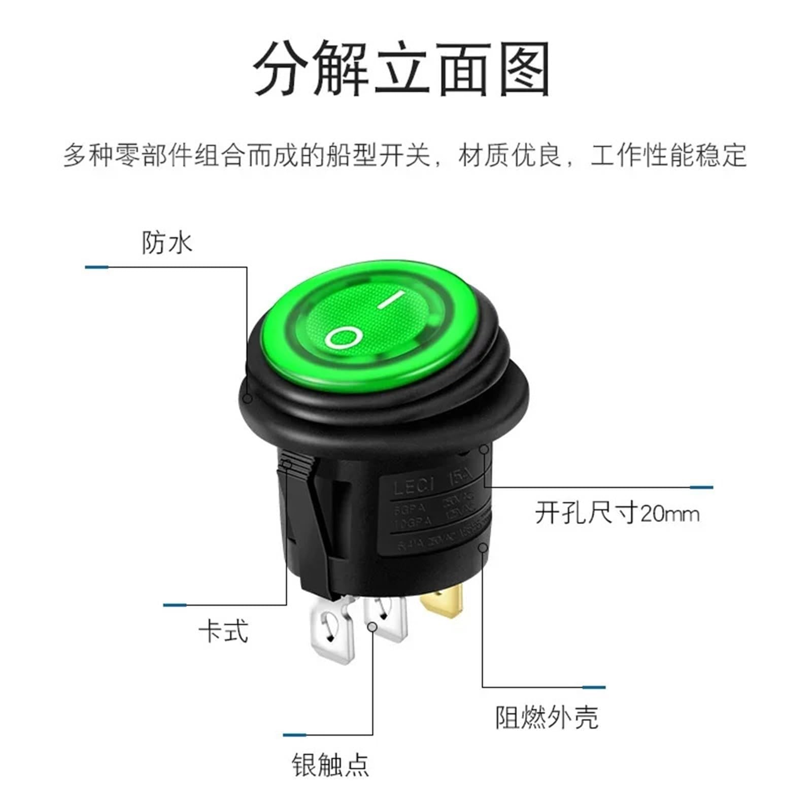 Interruttore di alimentazione a bilanciere rotondo impermeabile a forma di barca impermeabile con apertura leggera 20mm 6A250V 2 piedi 3 piedi 2 file(Red with light)