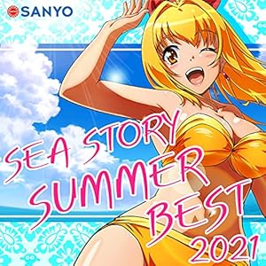海物語～Go!Go!SEA STORY～