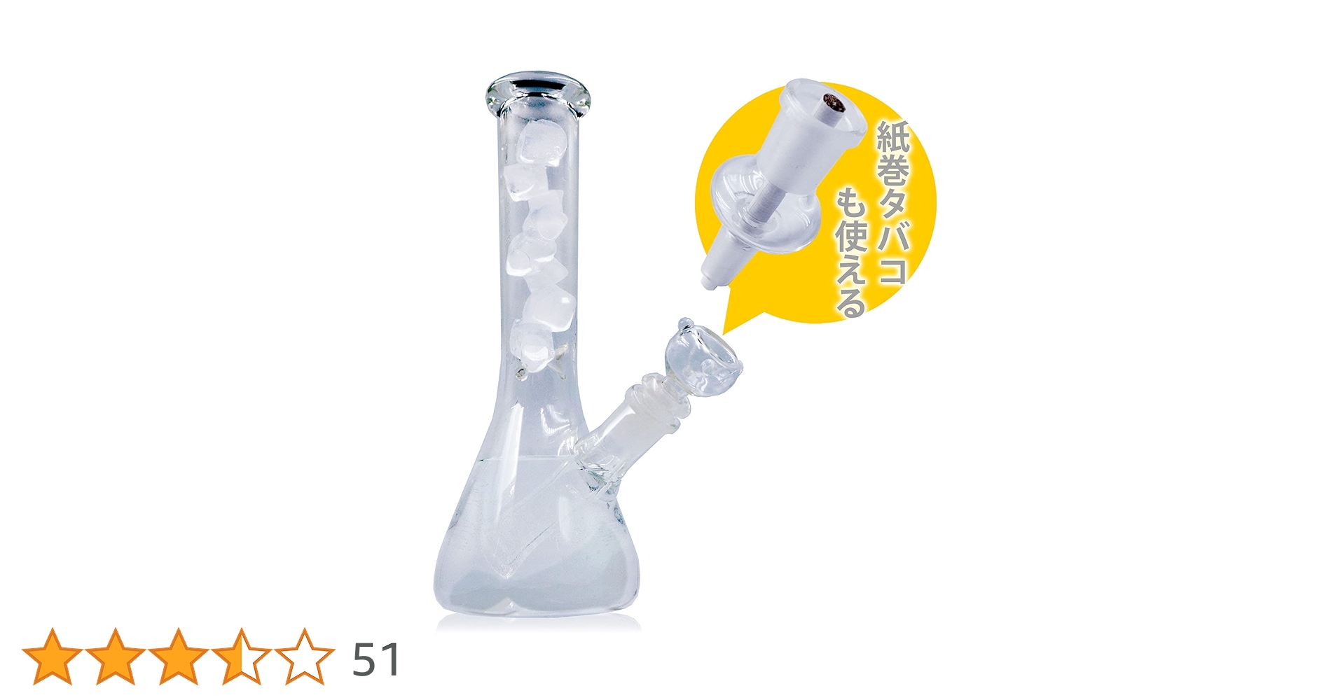 61HMPAwh9iS.jpg_BO30,255,255,