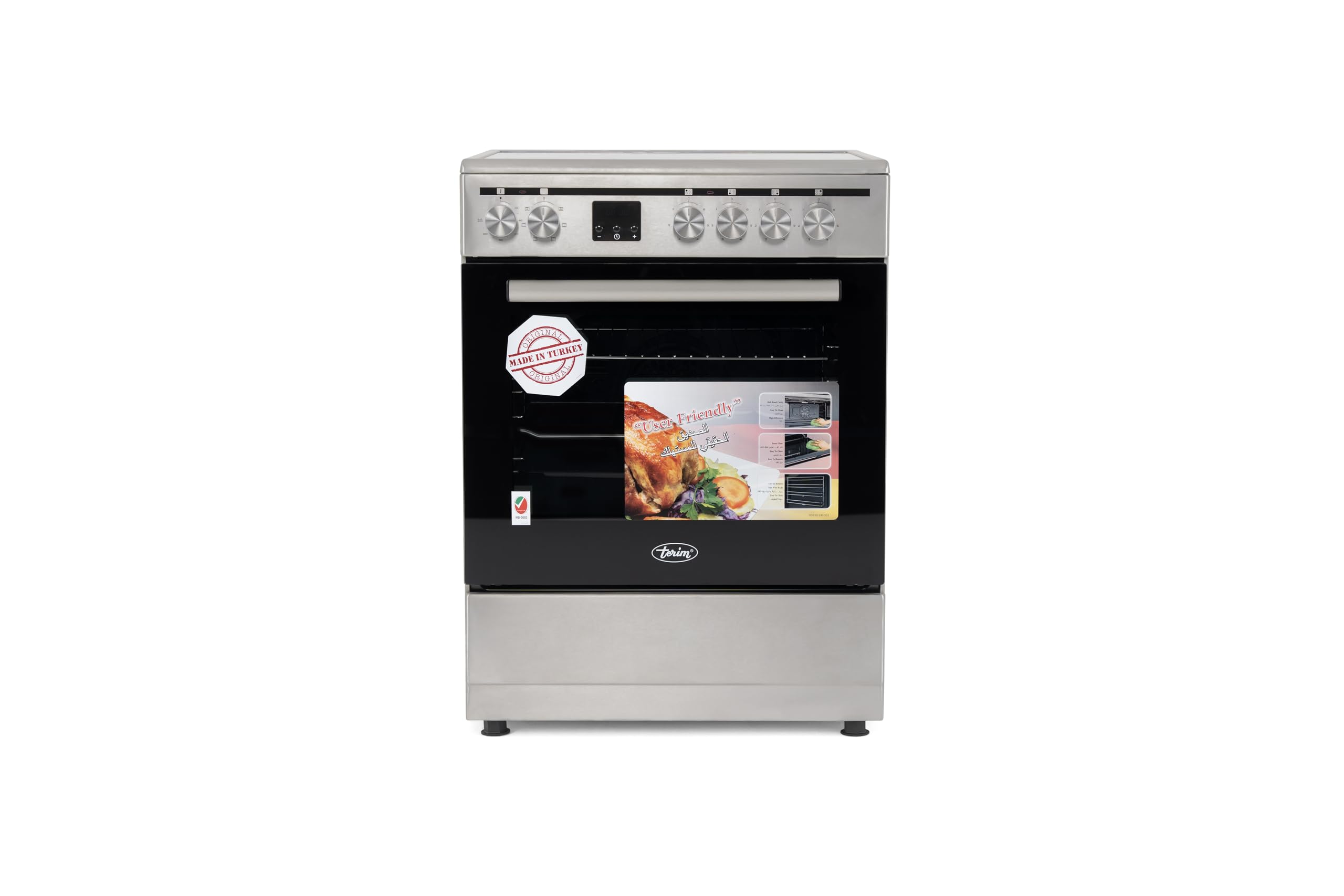 Terim 60X60 Ceramic Cooking Range, 6 Oven Function With Turbo Fan, Stainless Steel, Tervc66St, 1 Year Warranty