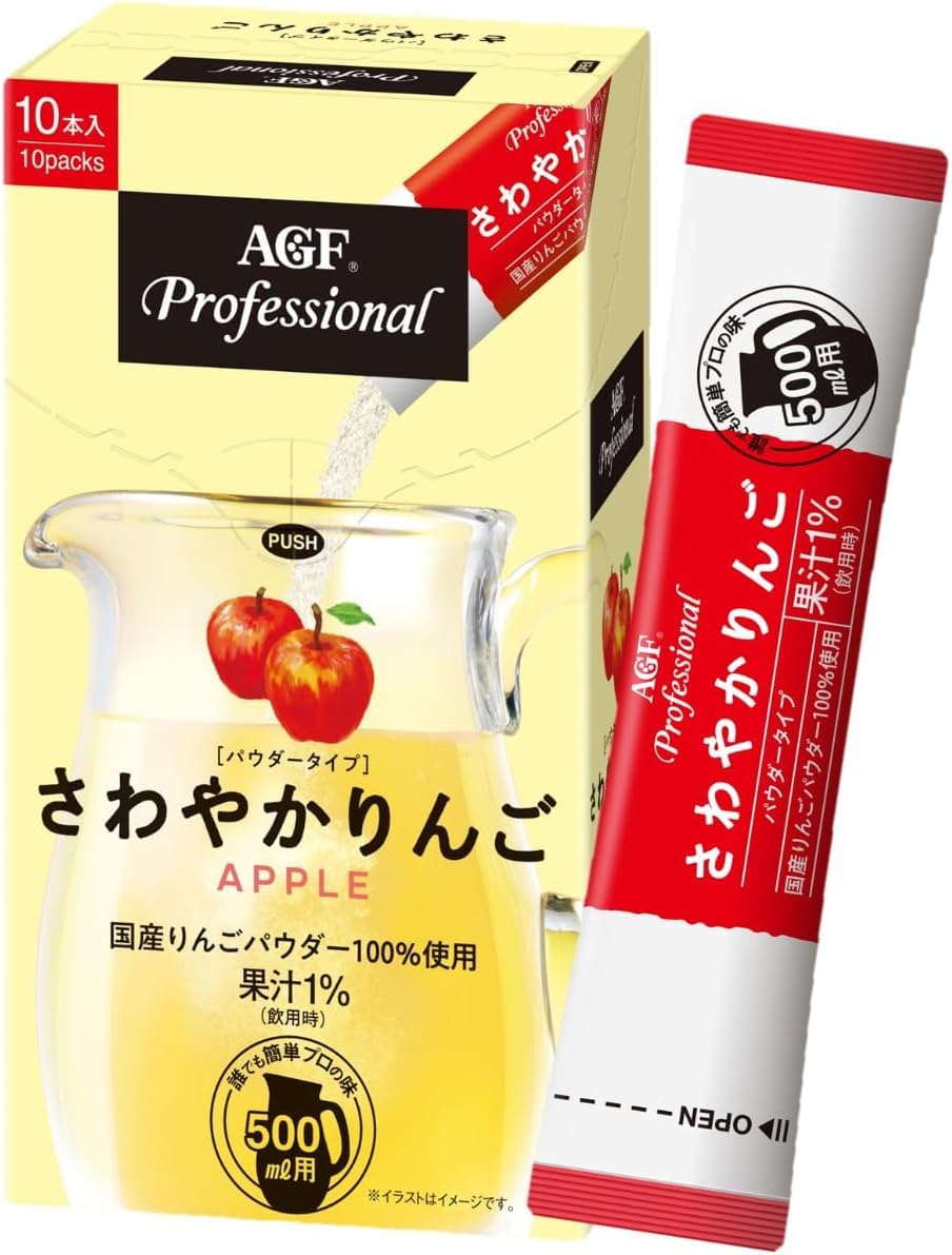おまとめOKりんごプロフ必読23法事さま専用 農薬5割減栽培🍎特別貯蔵のサンふじ&王林 3kgセット🍏 キズなし良品