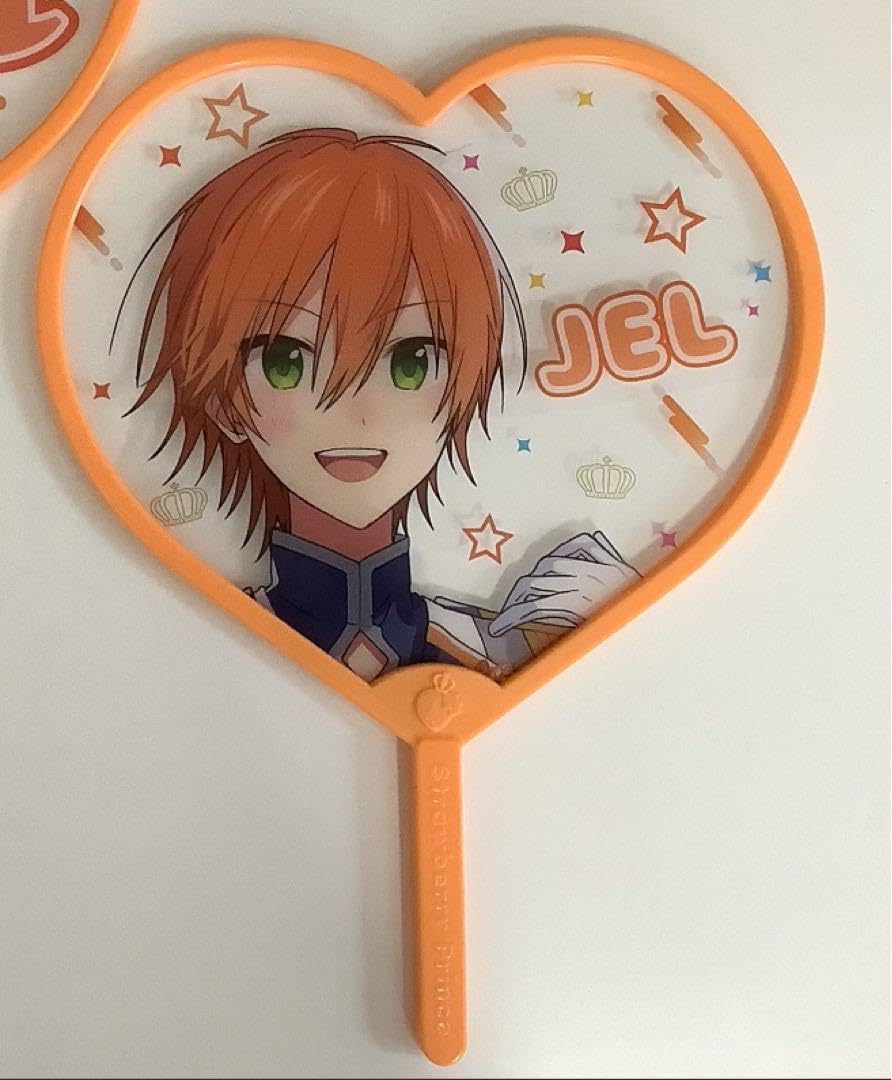 Amazon.co.jp: すとぷり ジェルくん うちわ : ホーム＆キッチン