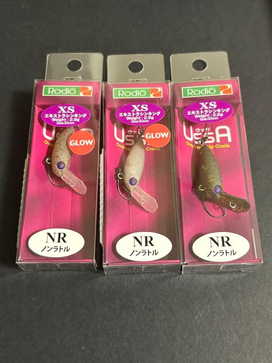 ロデオクラフト　モカ　ウッサ　FOCUSオリーブ　フォーカスオリーブ　24ノブ 新色発売情報】ロデオクラフト モカシリーズ、ウッサ、モカロンの新色