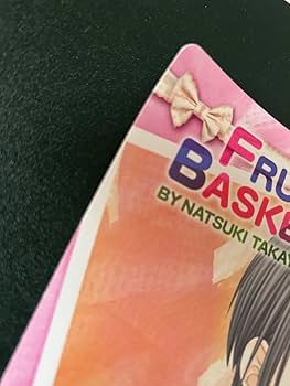 Amazon｜フルーツバスケット 付録 花とゆめ｜フルーツバスケット