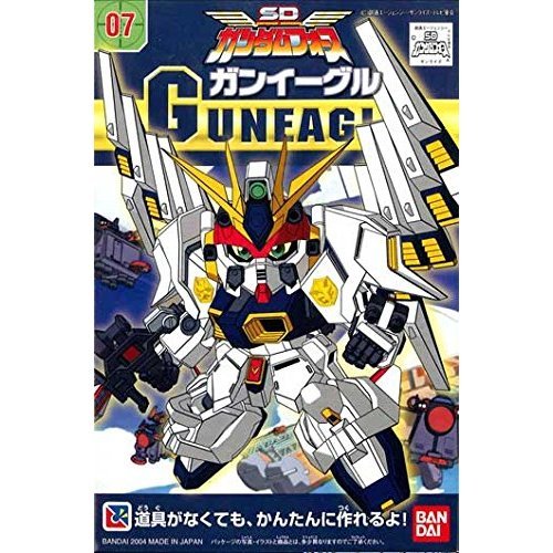 SD Gundam Force 07 cancer Eagle
