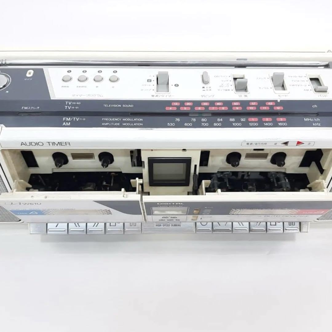 SANYO U4-W61U ラジカセ ホワイト 【公式通販】