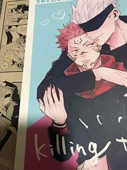 呪術廻戦 じゅじゅつ旅 ガラポン 五条悟 61HMhdGSXDL._UF350,350_QL50_.jpg