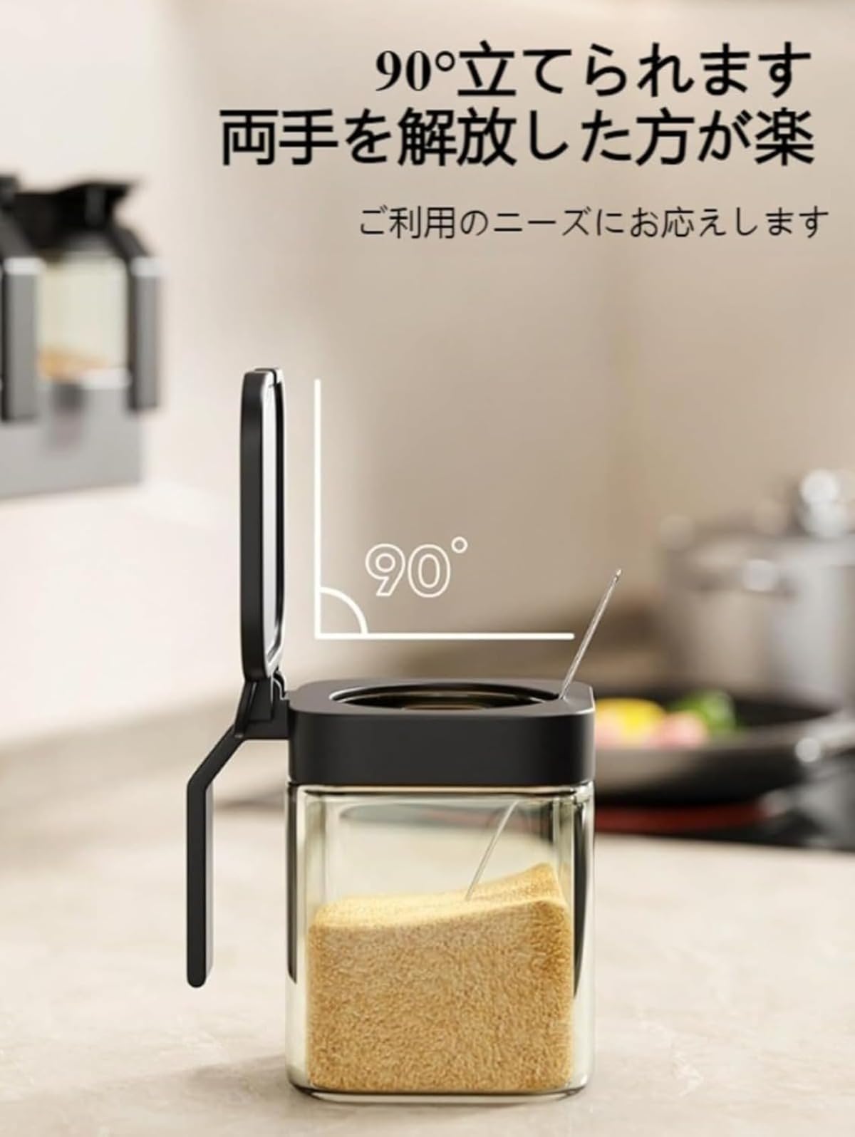 Amazon｜EZweekend調味料ポット3個入りステンレスガラス製塩コショウ 