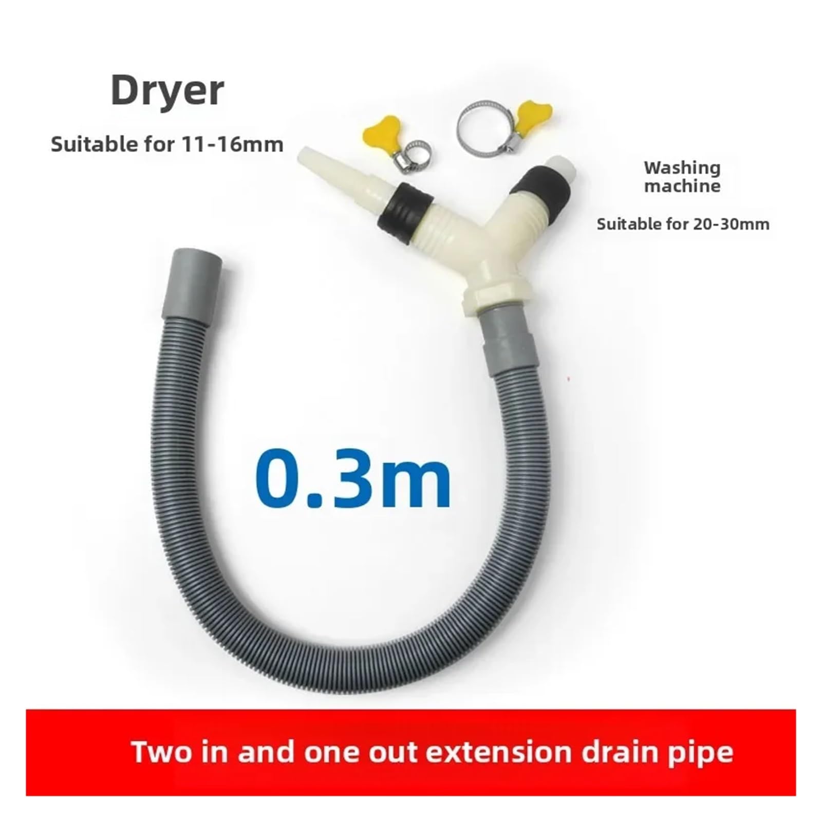 Raccordo adattatore a T for scarico di lavatrice e asciugatrice, con tubo di scarico esteso(Hose length-0.3m)
