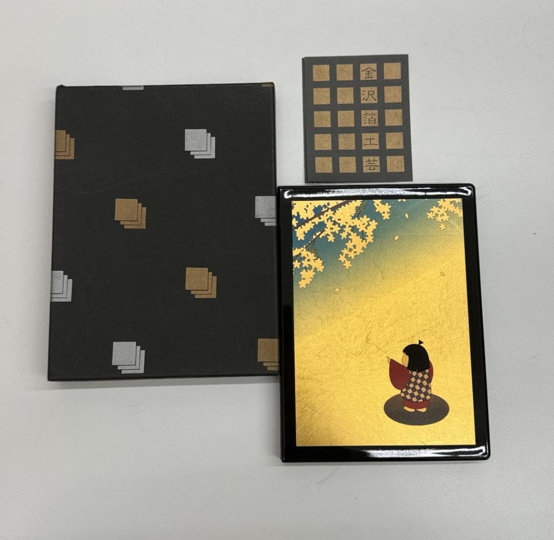 Amazon.co.jp: 新伝統工芸 箔一 金箔 アドレス帳 電話帳 金沢 : 文房具