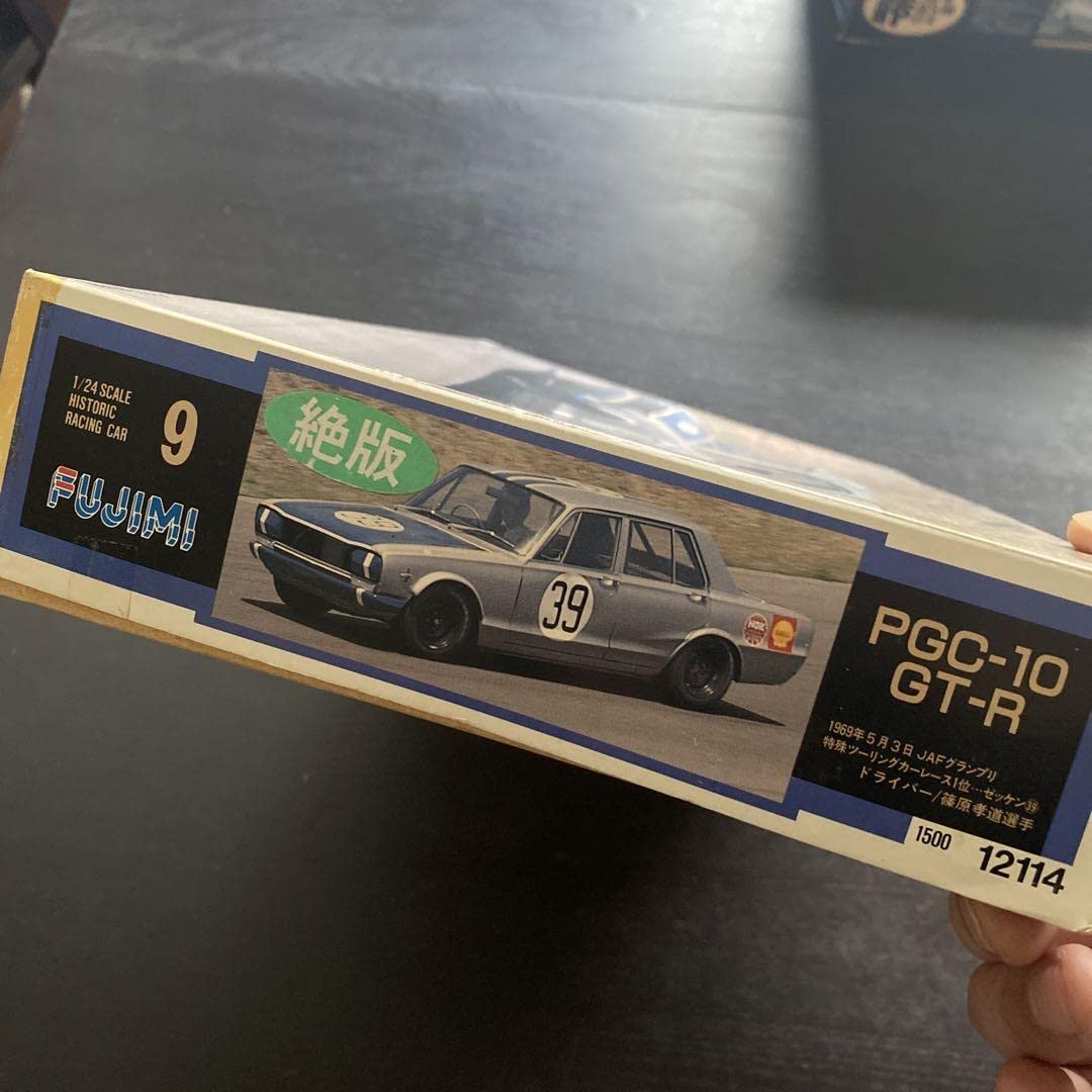 PGC-10 スカイラインGT-R「ヒストリックレーシングカーシリーズ No.9 Amazon.co.jp: PGC-10 スカイラインGT-R ヒストリックレーシング