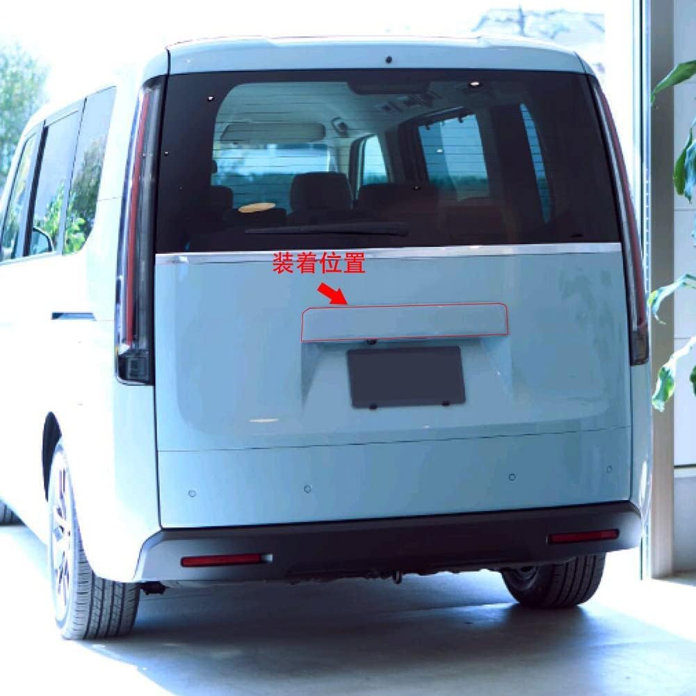 Amazon | 【Black Car】ホンダ 新型 ステップワゴン RP系 専用 外装
