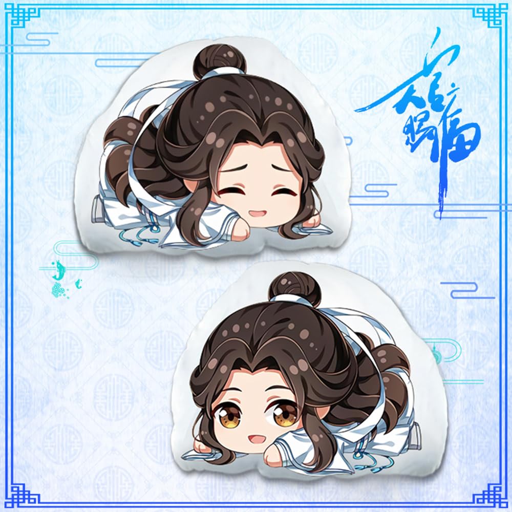 Amazon.co.jp: 天官賜福 枕 天官賜福 抱き枕 天官賜福 クッション 謝憐