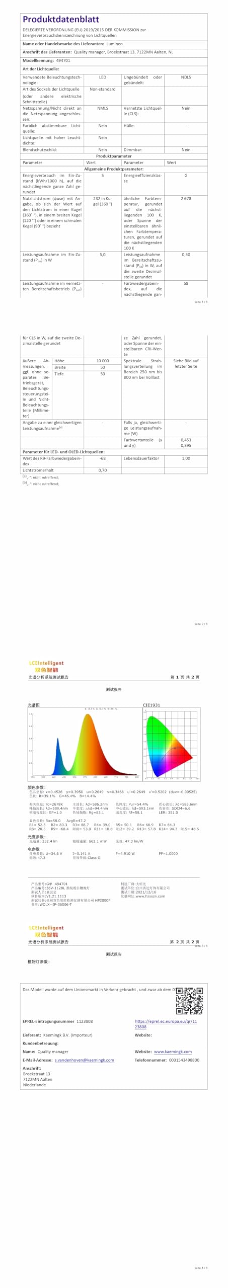 Lumineo Cluster-Lichterkette 1128 LED, 10 m – warmweiß, dimmbar mit Timer, energiesparend, wetterfest IP44, 5 m Zuleitung – Weihnachtsbeleuchtung für Innen & Außen