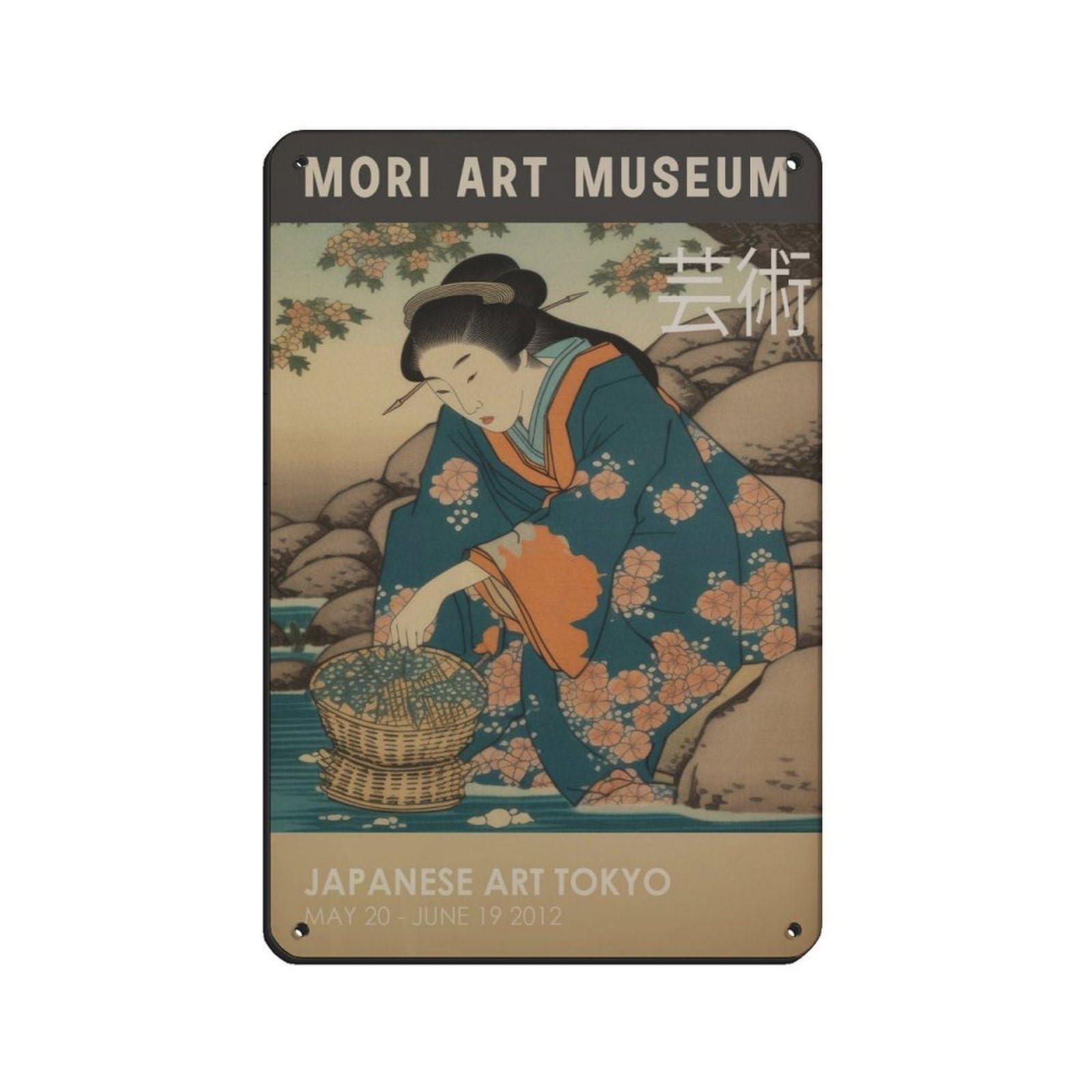 Japanese Geisha, Japanese Exhibition Poster Retro Poster Metal Tin Sign Chic Art Retro Iron Painting Bar People Cave Cafe Family Garage Poster Wall Decoration 8x12inch(20x30cm)