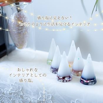 風水開運　幸運引き寄せオルゴナイト＋浄化盛り塩六角皿セット　六芒星　水晶　天然石 風水開運 幸運引き寄せオルゴナイト＋浄化盛り塩六角皿セット