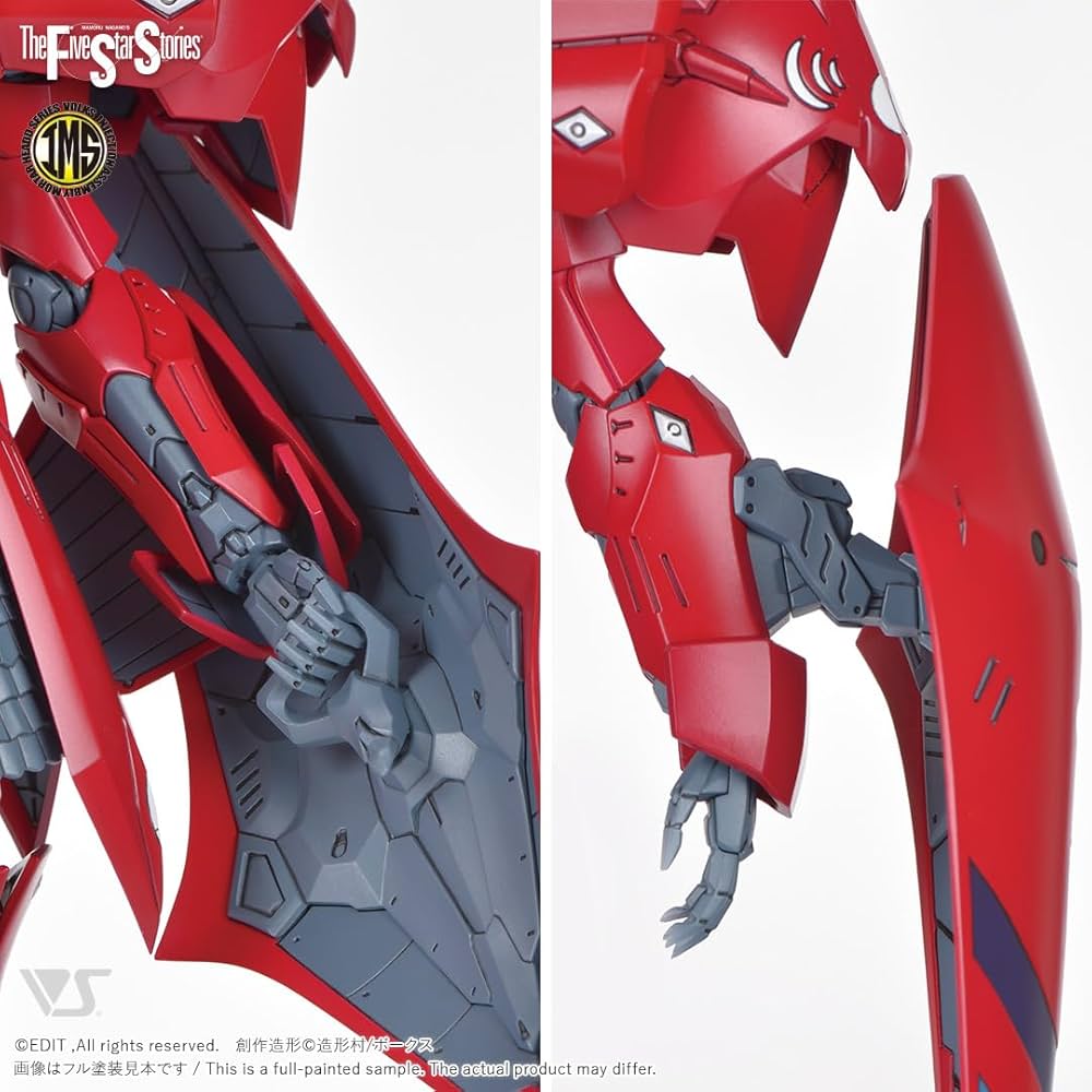 ボークス 1/100 サイレン本国仕様タイプ　ファイブスター物語　FSS Amazon | ボークス ファイブスター物語 IMS 1/100 サイレンF型