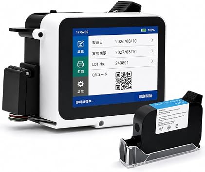 Dedheld Inkjet Printer, Date and Shelf Life, Lot Number, Print, Sprayer, Mini Portable Coding Machine, Mobile Printer, Multipurpose, Tabletop, Handheld, Dual Compatible, Mounting Handle, 1200dpi