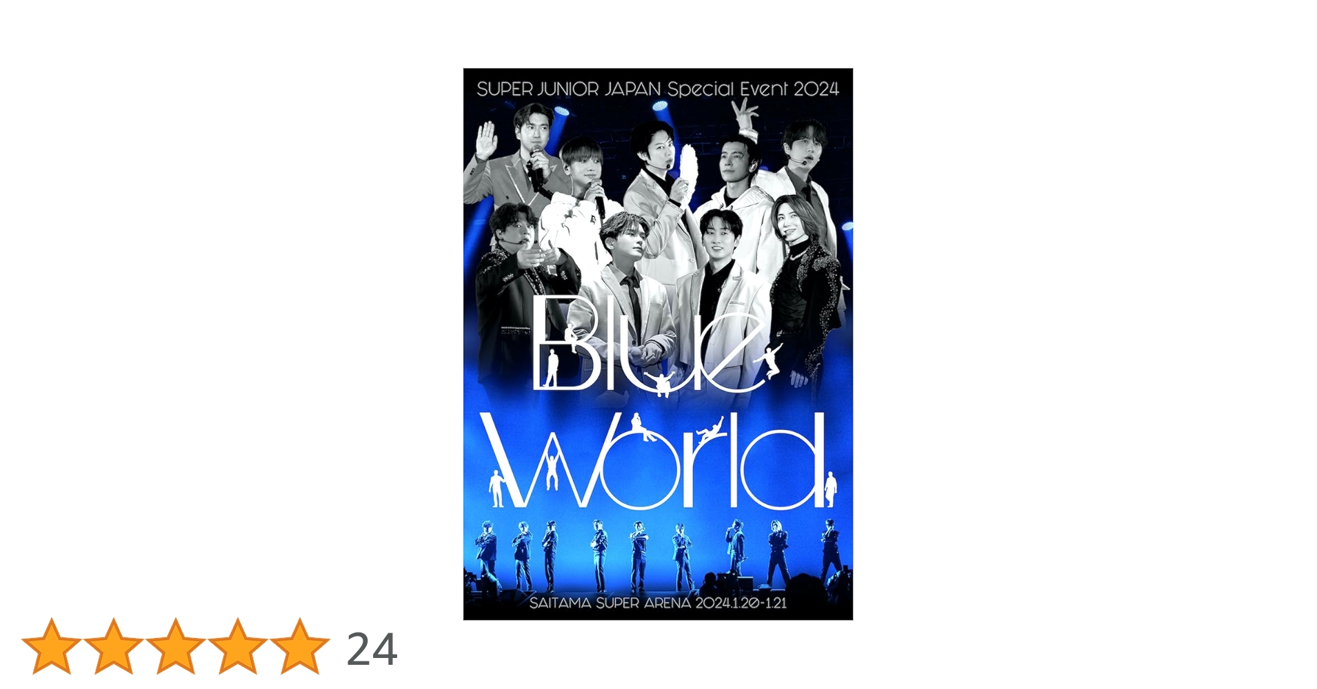 Amazon.co.jp: SUPER JUNIOR JAPAN Special Event 2024 ~Blue World Amazon.co.jp: SUPER JUNIOR JAPAN Special Event 2024 ~Blue World