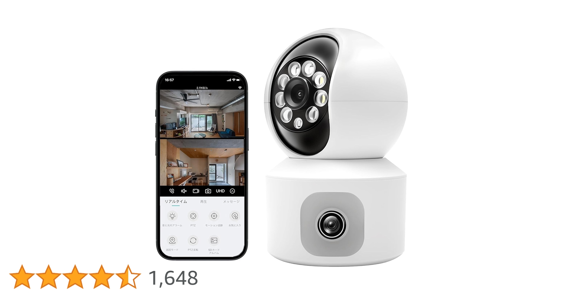 ペットカメラ Amazon.co.jp: 見守りカメラ ペットカメラ ベビーモニター 防犯