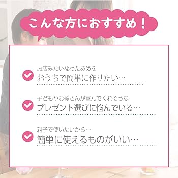 【9/10まで】わたあめ様お取り置き 9/10まで】わたあめ様お取り置き