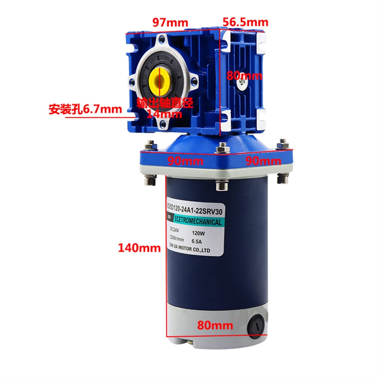 Schrittmotor, 120W 12V 24V. DC Wurm-Gang-Reduziermotor RV30 Getriebemotor Selbstgetriebe Einzel-Lock-Wellenrotation Cw ccw(70rpm,12V)