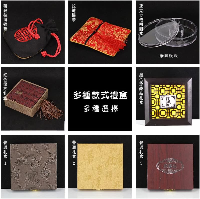 盒子佛珠手串包装礼盒 赠品包装有面子(木盒)