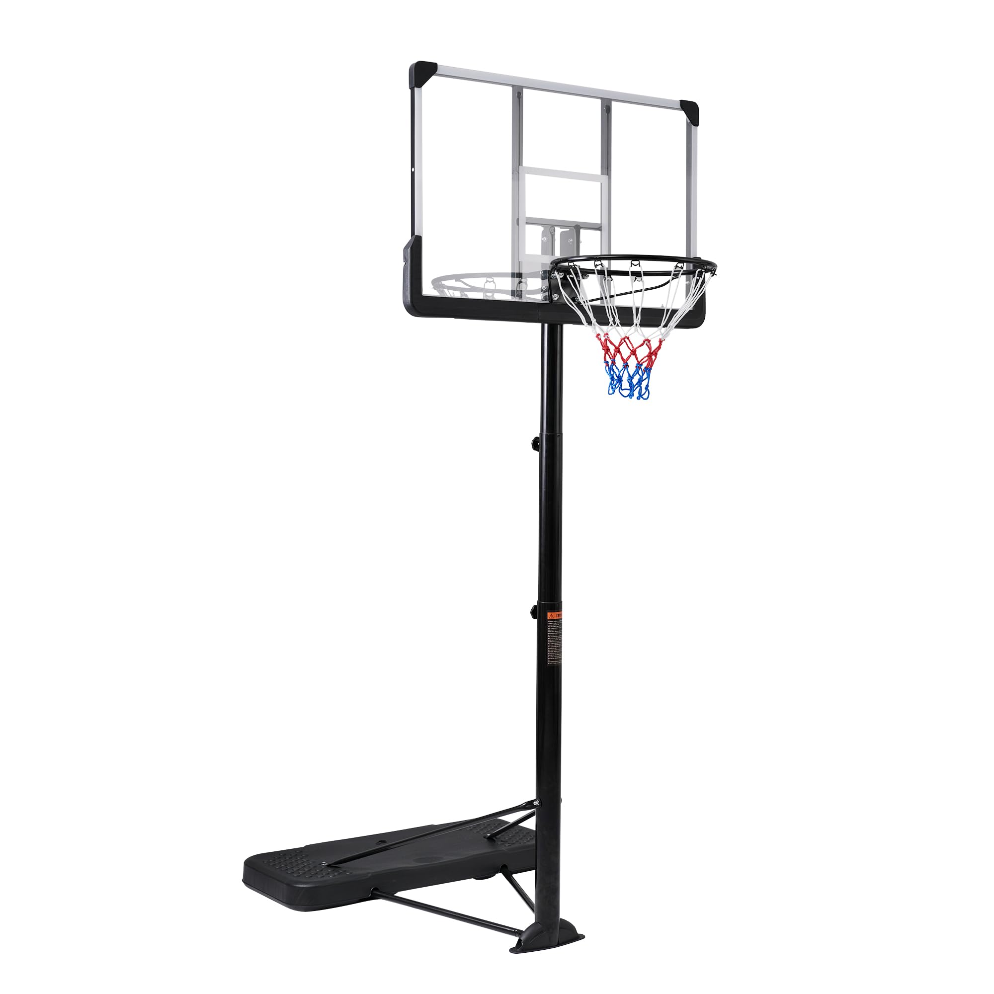 BASKET GOAL 高さ調整200-305cm Amazon.co.jp: バスケットゴール 高さ8段階調節 公式&ミニバス