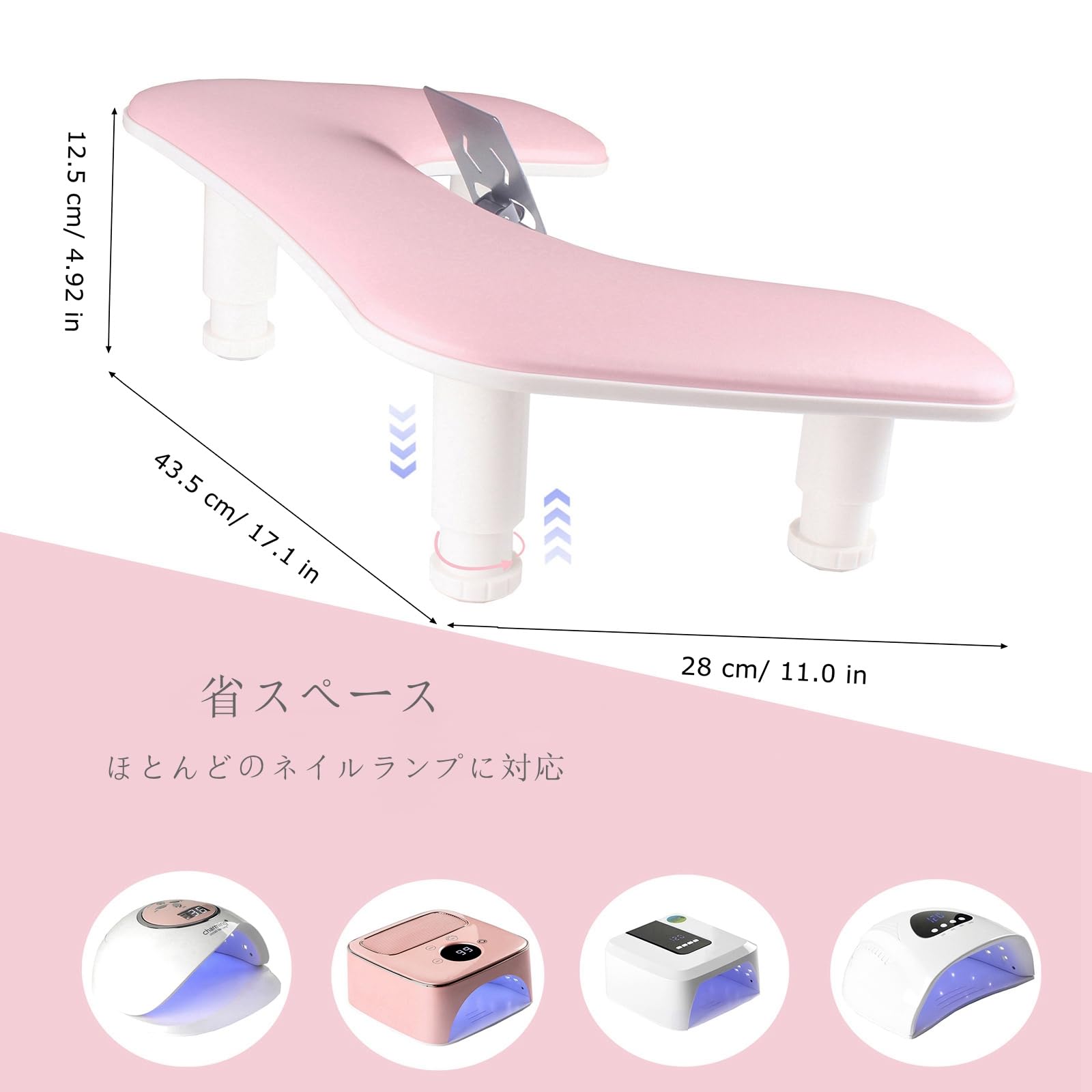 Amazon.co.jp: MZCMSL ネイルアームレスト スマホ スタンド 付き 手の