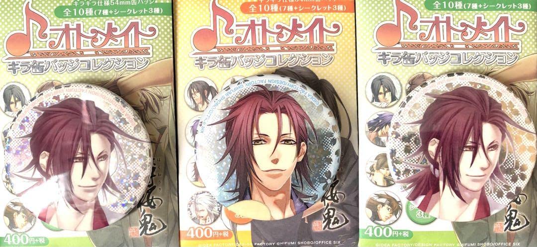 薄桜鬼 原田左之助 きらきら缶バッジ クッキーBOX オトメイトパーティー 薄桜鬼 原田左之助 きらきら缶バッジ クッキーBOX オトメイト