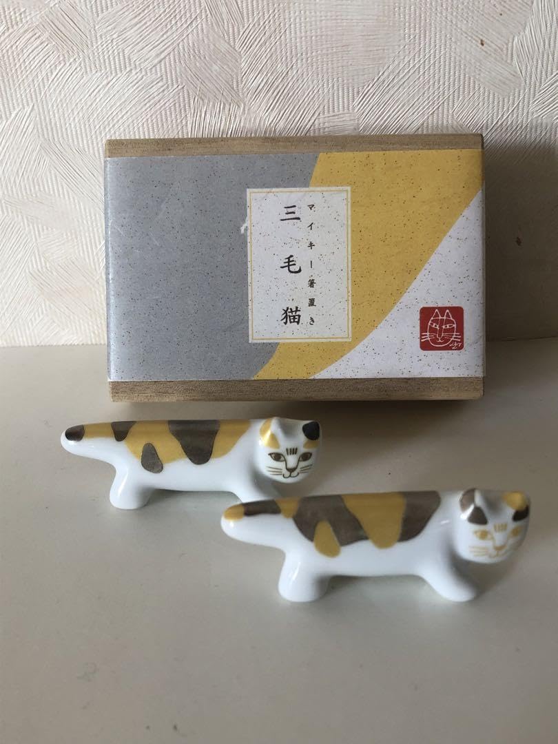 リサラーソン タイガー＆マイキー ２点セット リサラーソン タイガー＆マイキー 2点セット リサラーソン