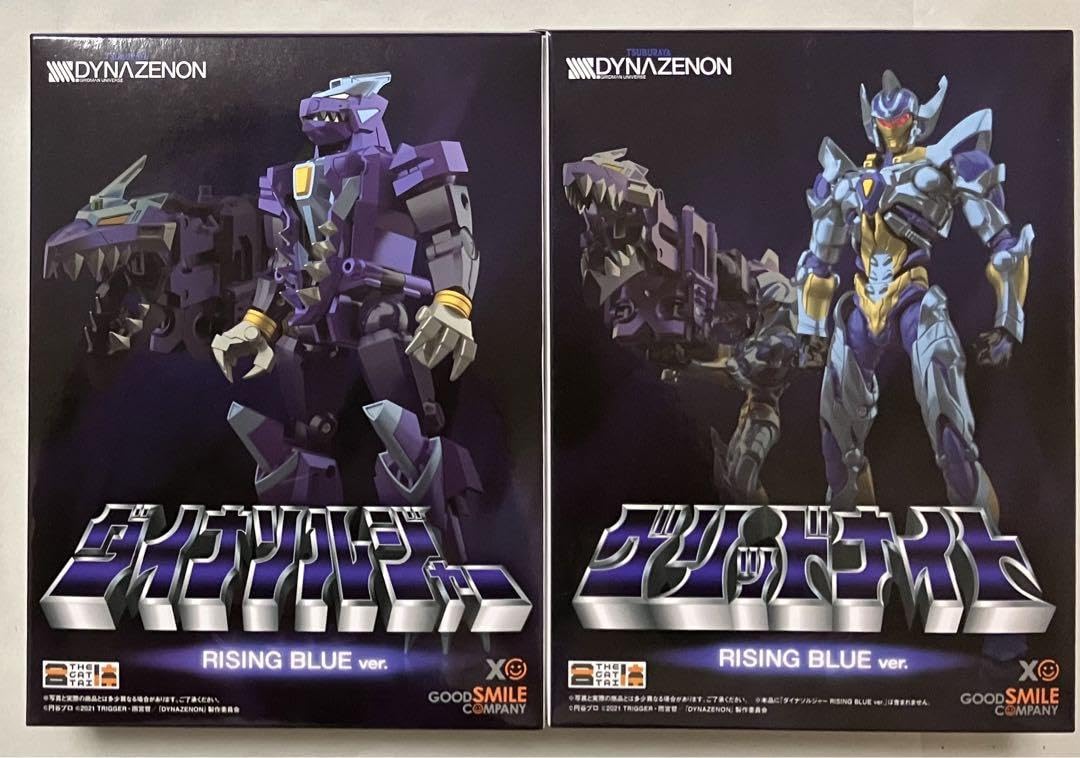 Amazon.co.jp: THE合体 グリッドナイト ダイナソルジャー ライジング 