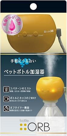 Amazon トップランド ボトル加湿器 オーブホワイト M7012w トップランド Topland 加湿器 Amazon トップランド ボトル加湿器 オーブホワイト M7012w トップランド Topland 加湿器