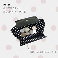 Amazon | [Yubi] ハローキティ 二つ折り財布 [本革 財布