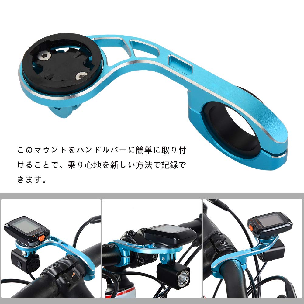 Amazon.co.jp: LIXADA サイクルコンピューター 二台同時設置可能 GO 