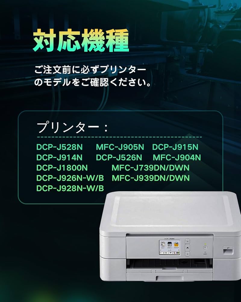 プリンターインク Amazon.co.jp: エプソンインクカートリッジ IC6CL80LBKx3/ C/ M