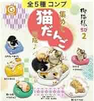 ネコ様ご依頼品 s10008093-005.jpg