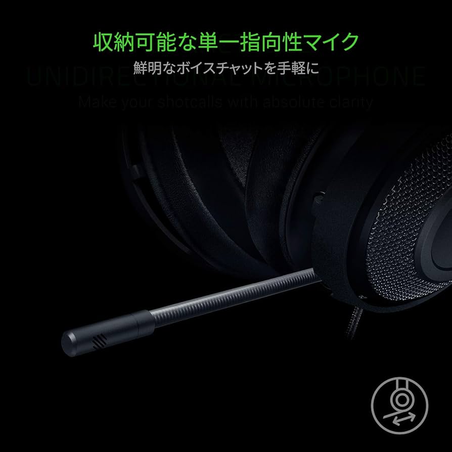 未開封レイザー　クラーケン　スターウォーズコラボ品 未開封レイザー クラーケン スターウォーズコラボ品 未開封