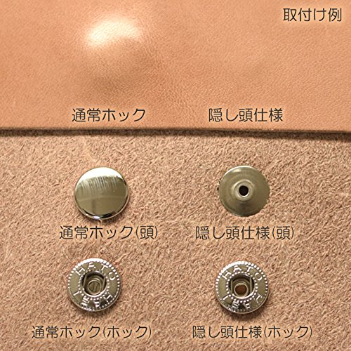 Amazon | バネホック 小(No.1ホック)隠し頭(ハンシャ)仕様 シルバー