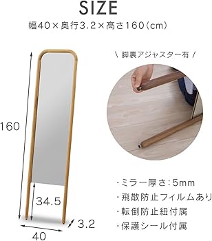 大型姿見アンテーク大幅値下げ‼️ 楽天市場】姿見 アンティーク（鏡