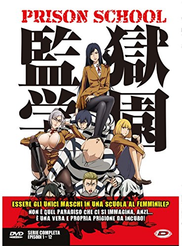 Prison School Complete DVD-BOX (12 episodes, 300 minutes) Prison School Akira Hiramoto Animation [DVD] [Import] [PAL, check playback environment] JAPANESE EDITION