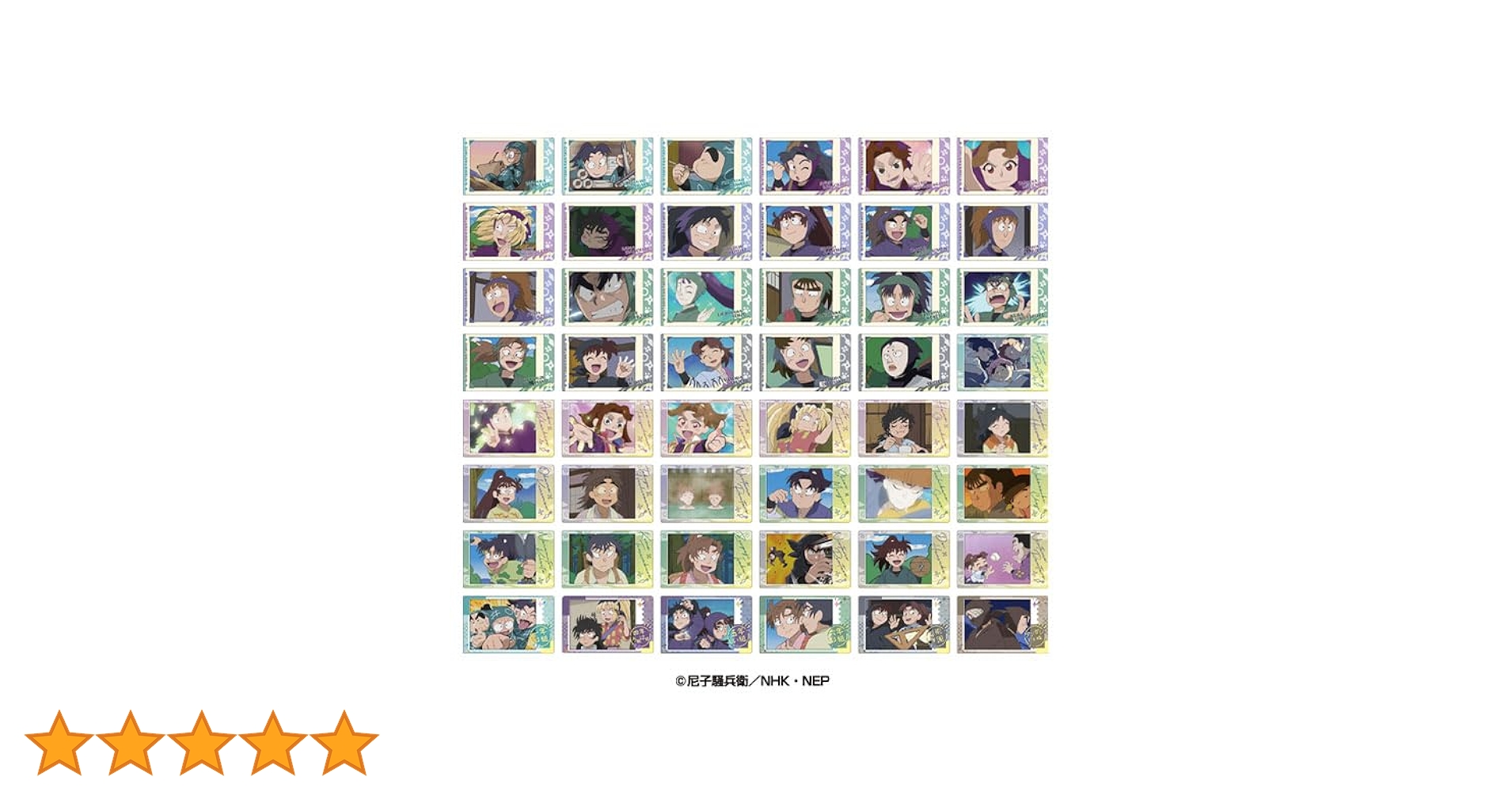 １０BOX★ 忍たま乱太郎　スナップマイド 忍たま乱太郎 スナップマイトﾞ 単品