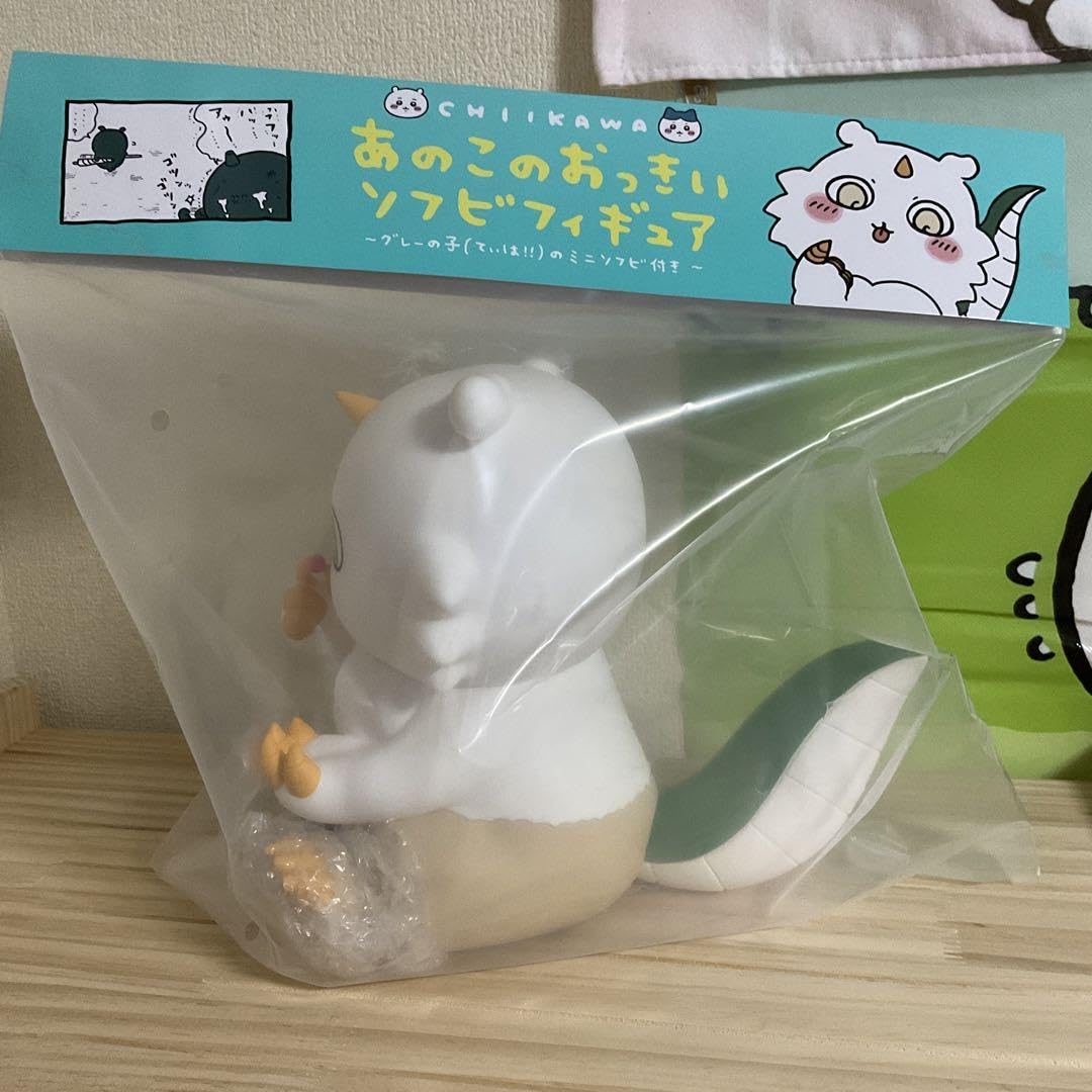 あのこ ソフビ フィギュア Amazon.co.jp: ちいかわ あのこのおっきいソフビフィギュア : ホビー