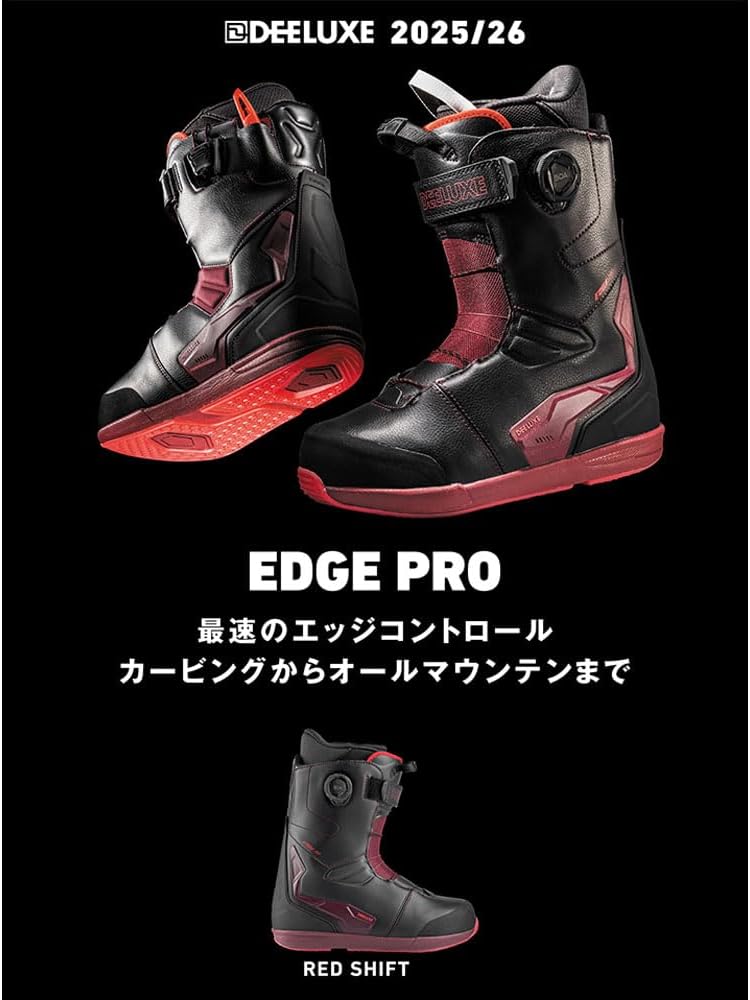 25-26 DEELUXE EDGE PRO CTF REDSHIFT 26.5cm 新品未使用】25-26